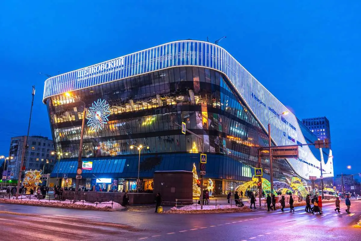 ТРЦ «Щёлковский»