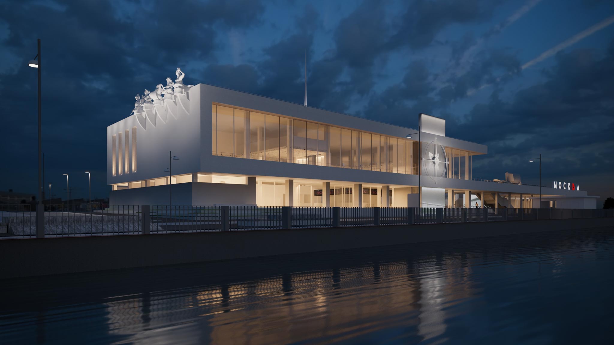 Южный речной вокзал