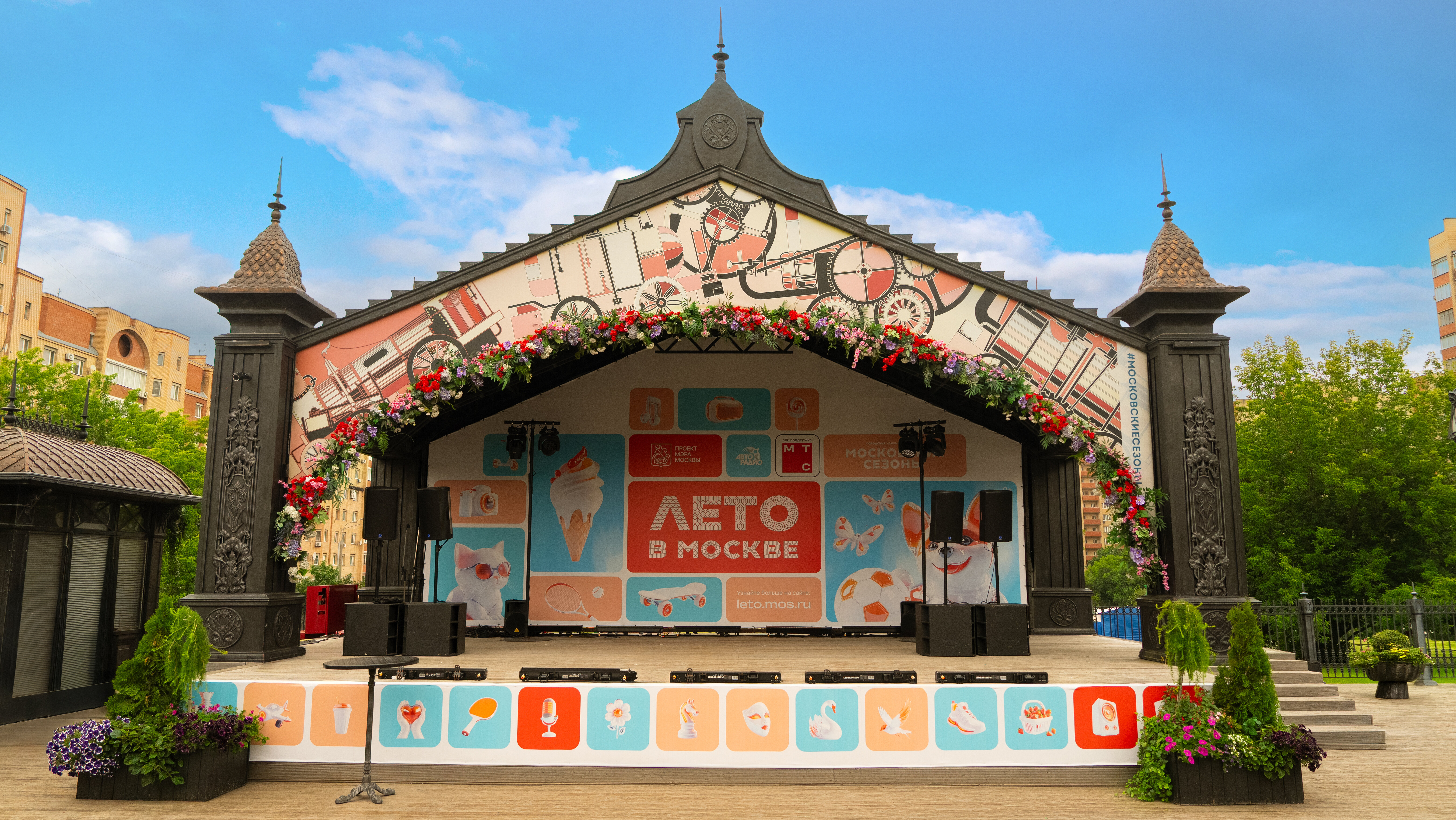 Фестивальная площадка «Святоозерская»